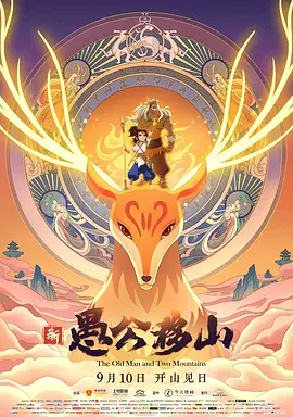 亚洲精品中文字幕在线观看