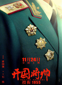 电影天堂av在线